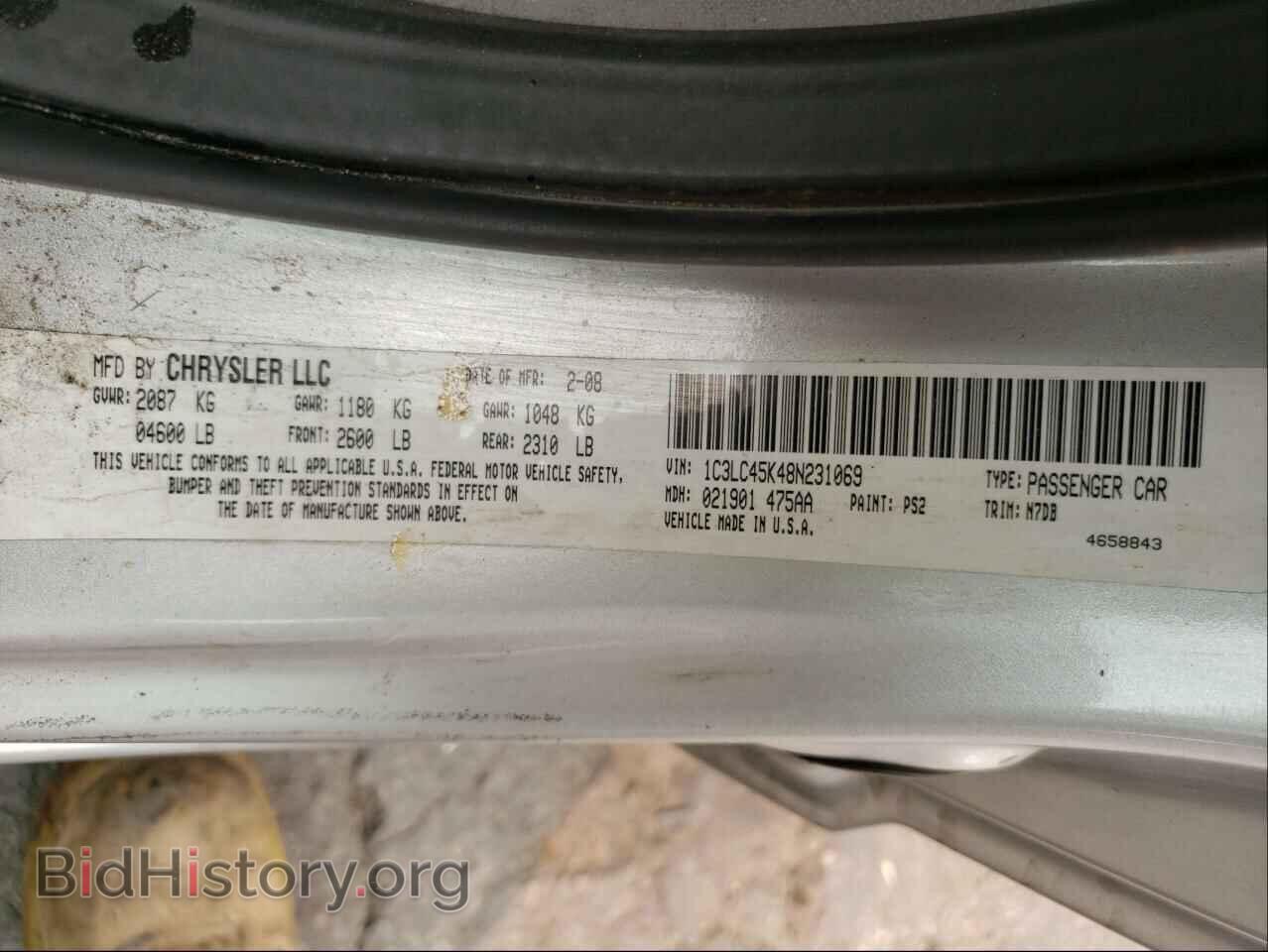 2008 CHRYSLER SEBRING - VIN: 1C3LC45K48N231069 - Фото 10