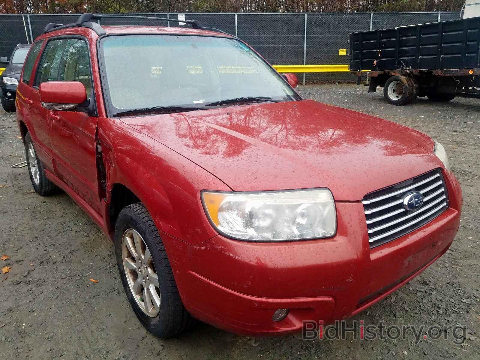 Photo JF1SG65648H714883 - SUBARU FORESTER 2008