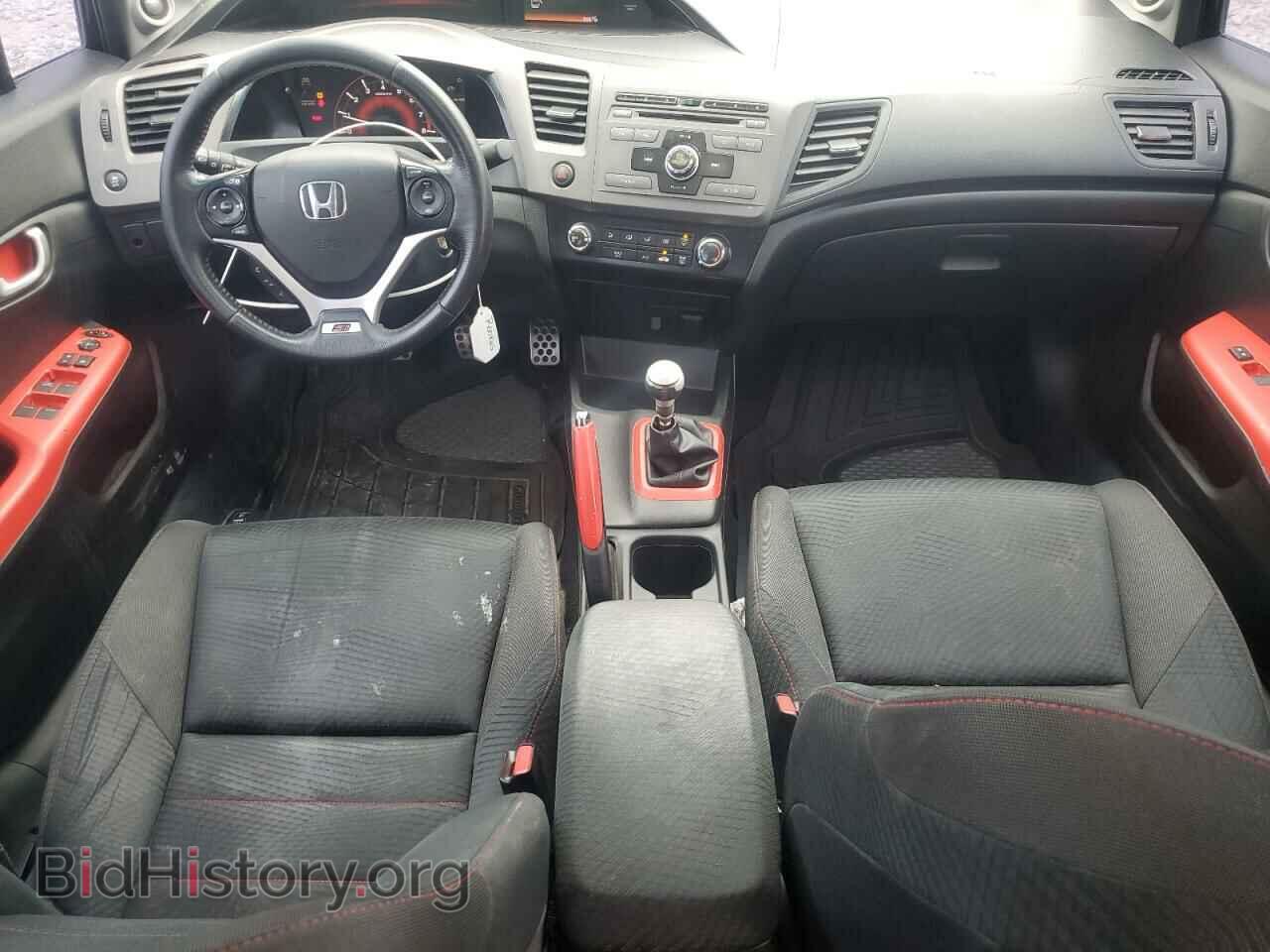 2012 HONDA CIVIC - VIN: 2HGFB6E52CH702656 - Фото 8