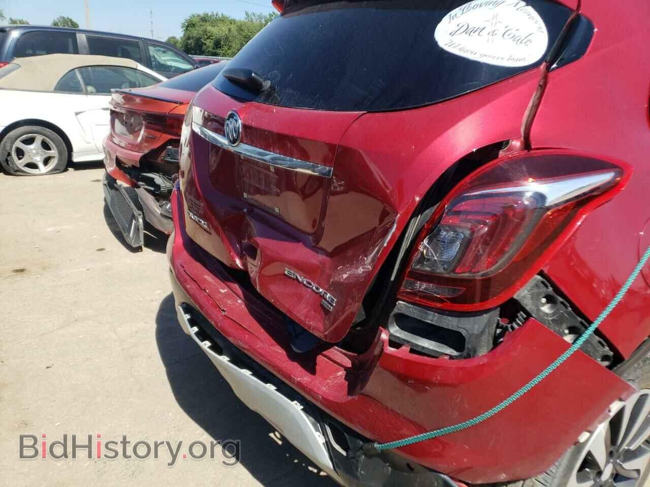 2017 BUICK ENCORE - VIN: KL4CJHSB8HB025469 - Photo 9