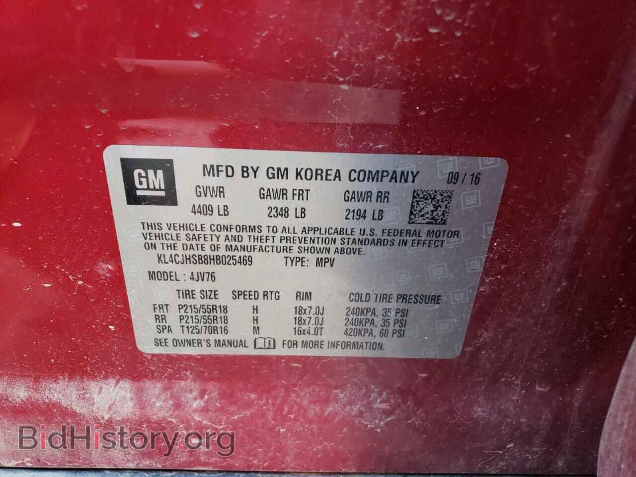 2017 BUICK ENCORE - VIN: KL4CJHSB8HB025469 - Photo 10