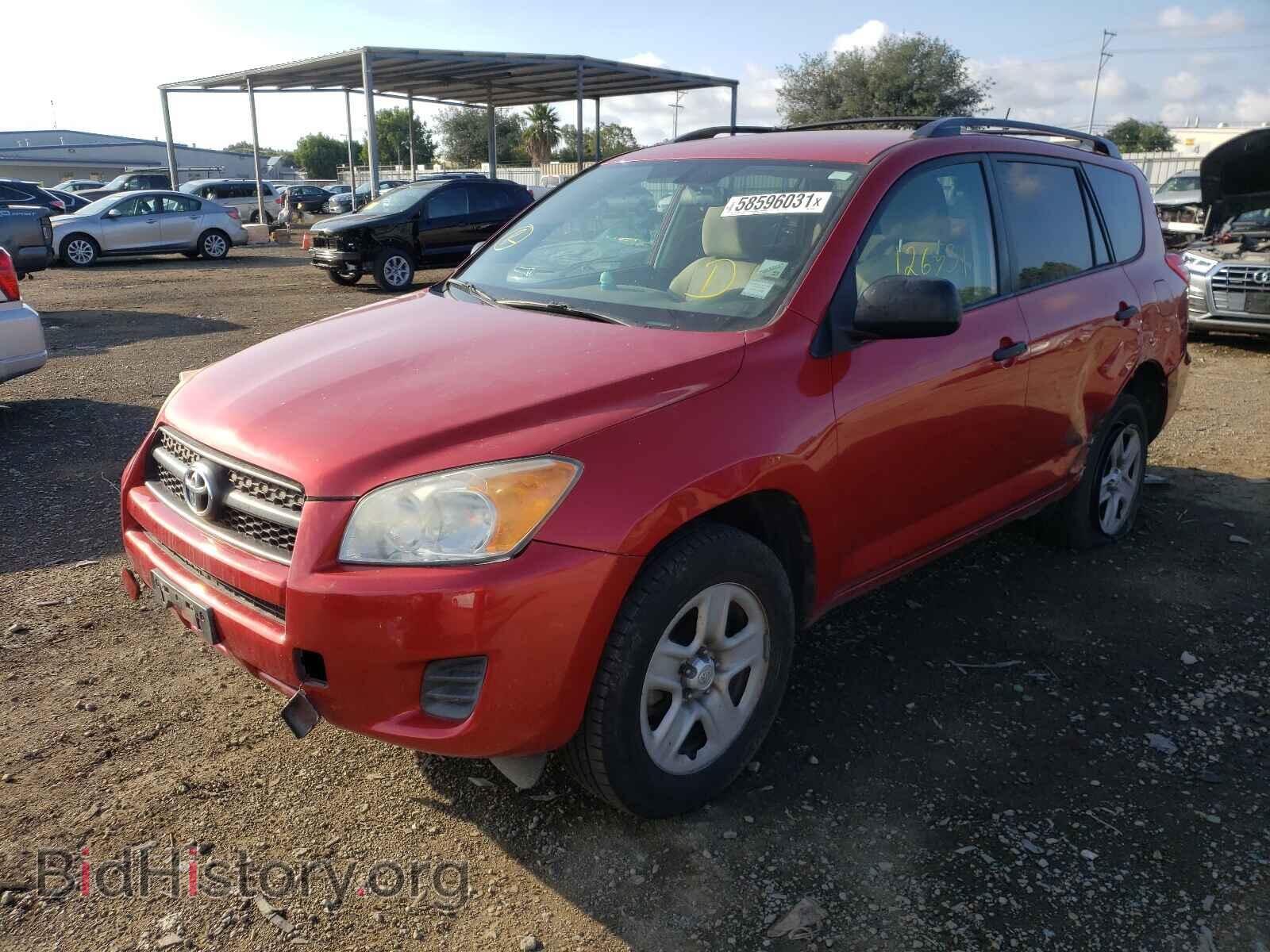 2011 TOYOTA RAV4 - VIN: 2T3KF4DV5BW084268 - Фото 2