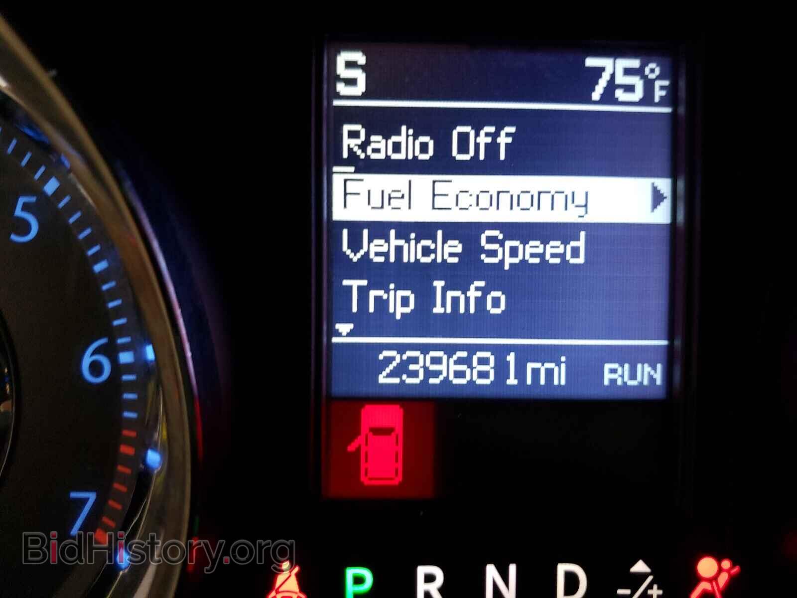 2012 CHRYSLER MINIVAN - VIN: 2C4RC1BG9CR275942 - Photo 8