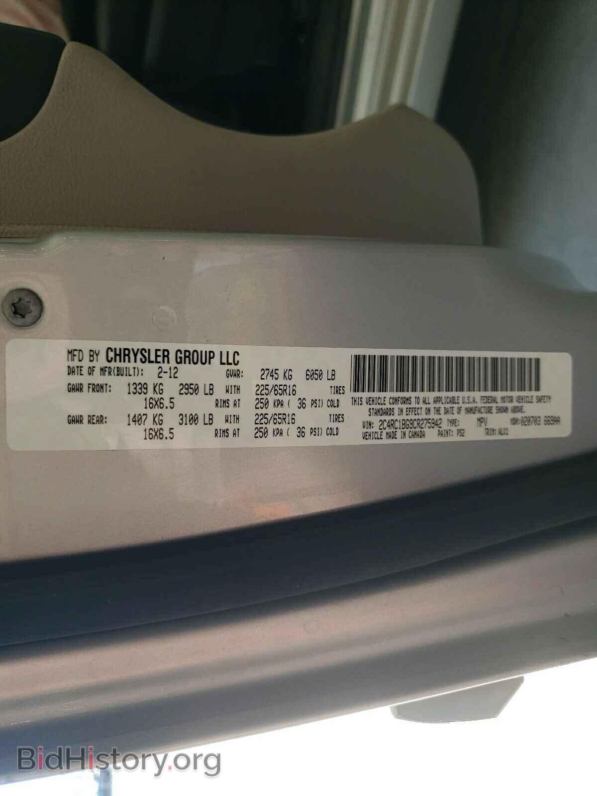 2012 CHRYSLER MINIVAN - VIN: 2C4RC1BG9CR275942 - Photo 10
