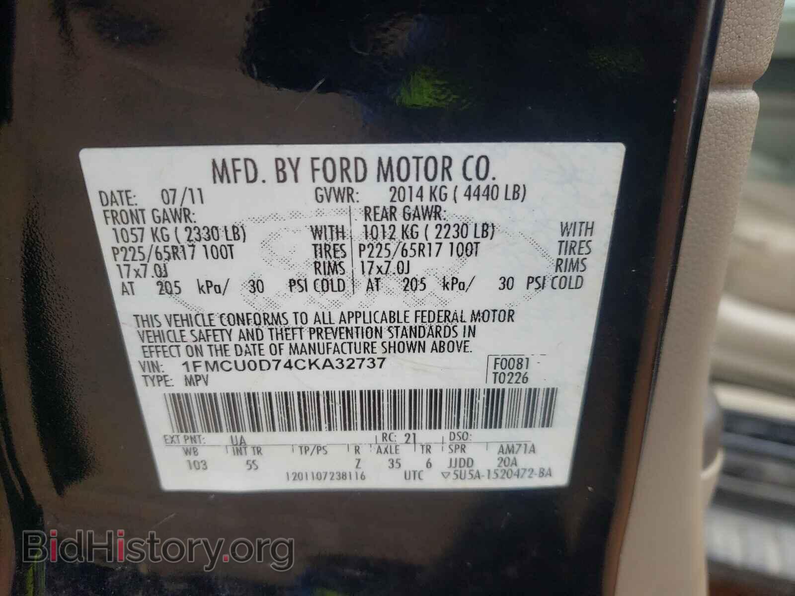 2012 FORD ESCAPE - VIN: 1FMCU0D74CKA32737 - Фото 10