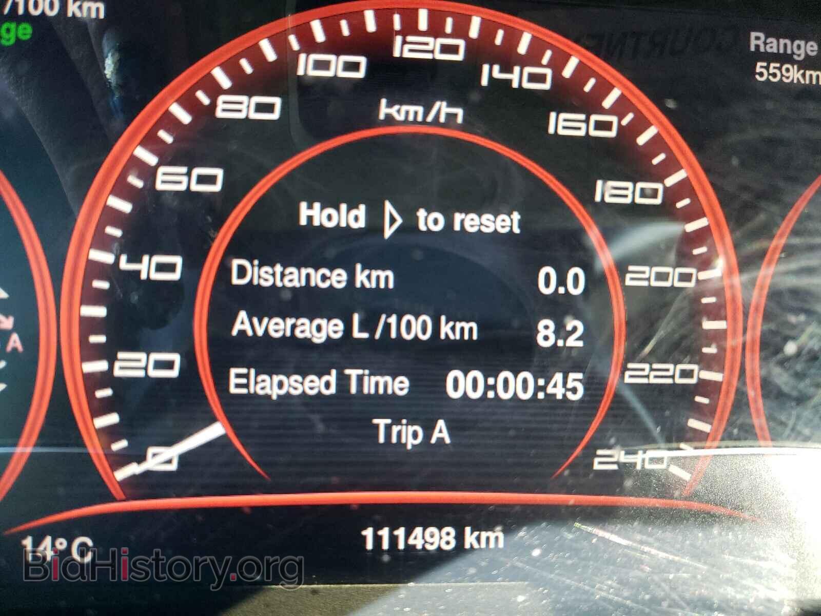 2015 DODGE DART - VIN: 1C3CDFDH0FD320655 - Фото 8