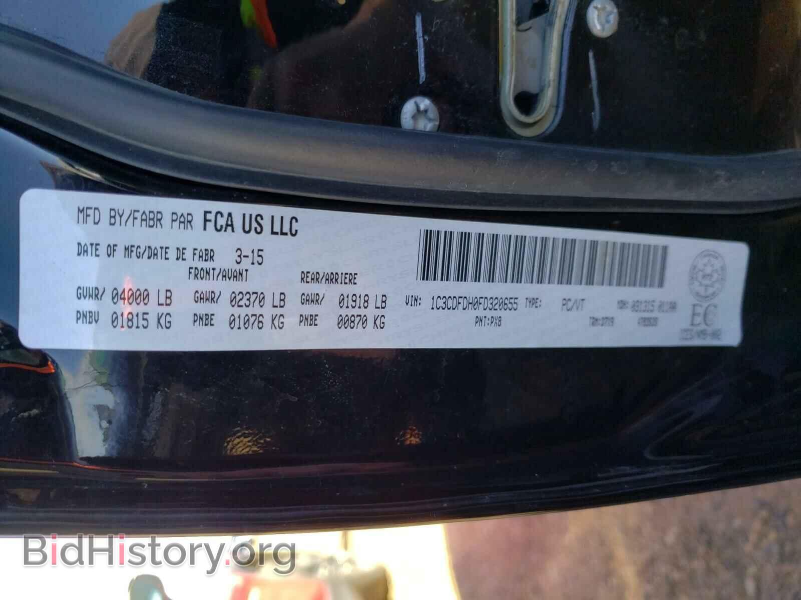 2015 DODGE DART - VIN: 1C3CDFDH0FD320655 - Фото 10