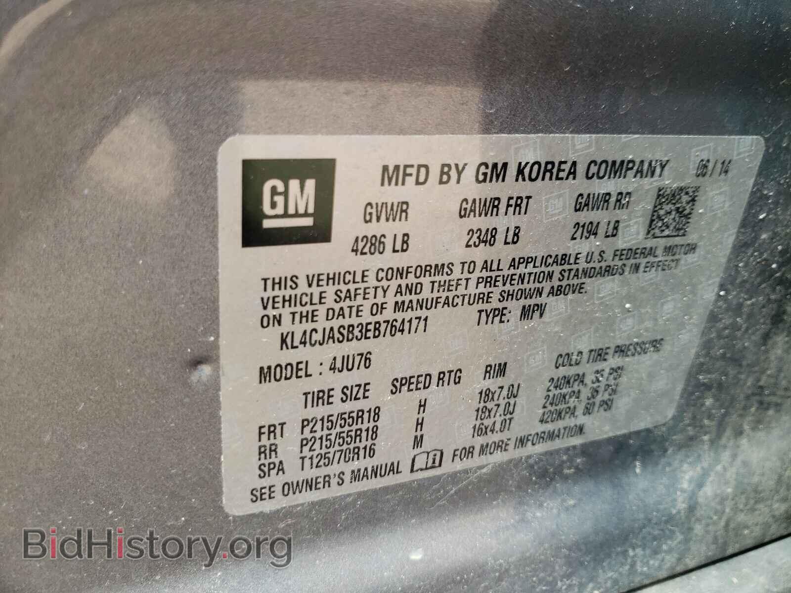 2014 BUICK ENCORE - VIN: KL4CJASB3EB764171 - Photo 10