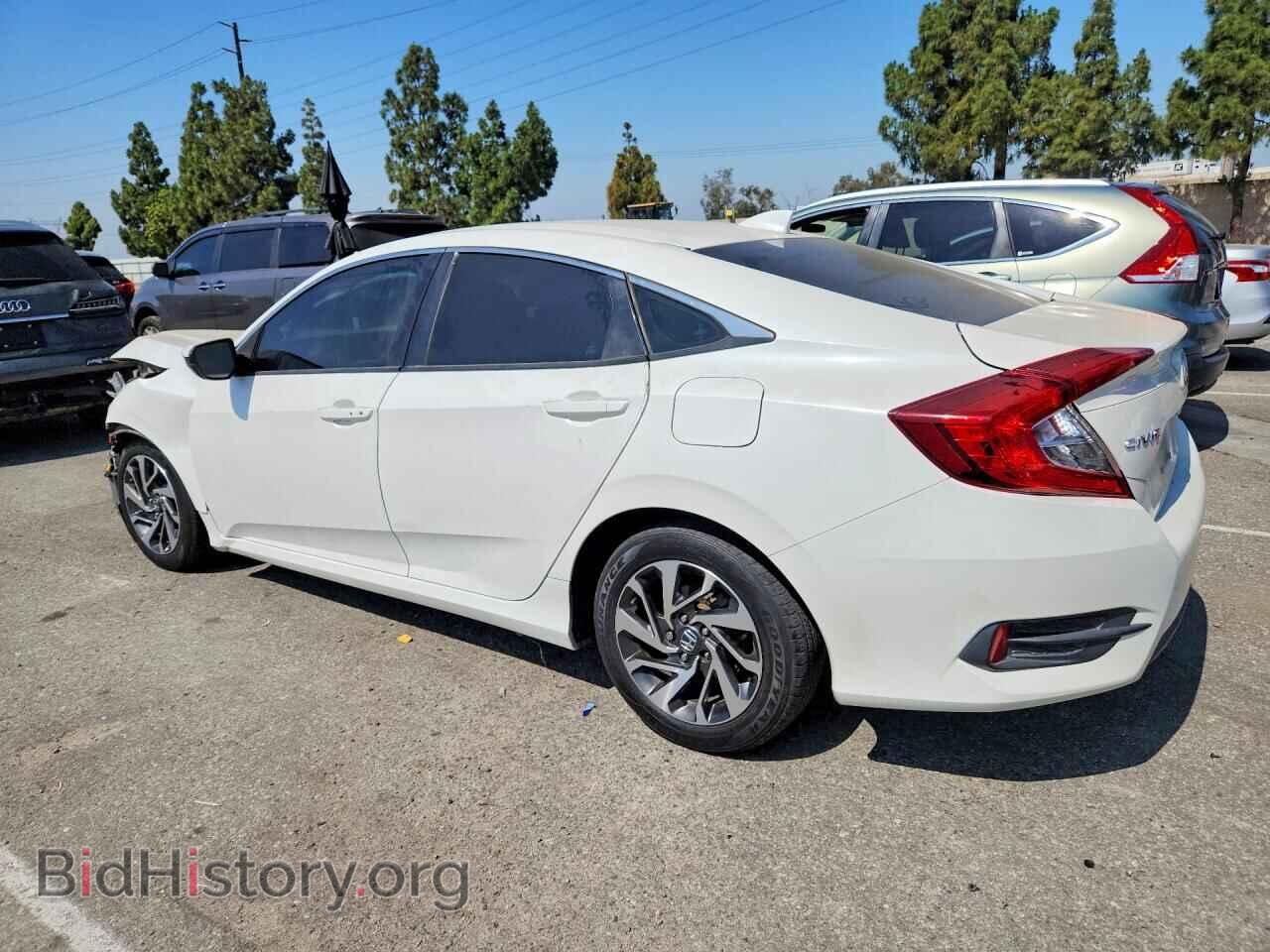 2017 HONDA CIVIC - VIN: 2HGFC2F73HH510501 - Фото 2