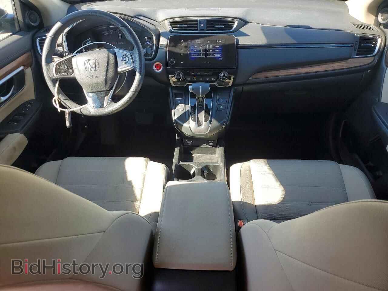 2020 HONDA CRV - VIN: 7FARW2H53LE015586 - Photo 8