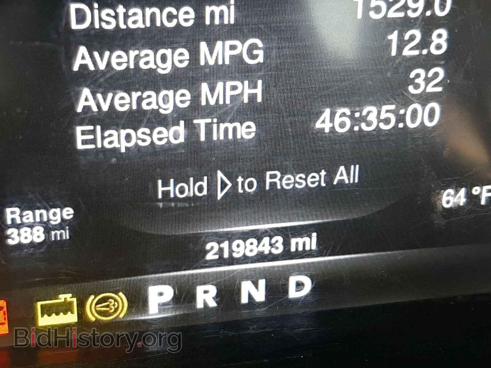 2016 RAM 3500 - VIN: 3C63RPML6GG296459 - Фото 8