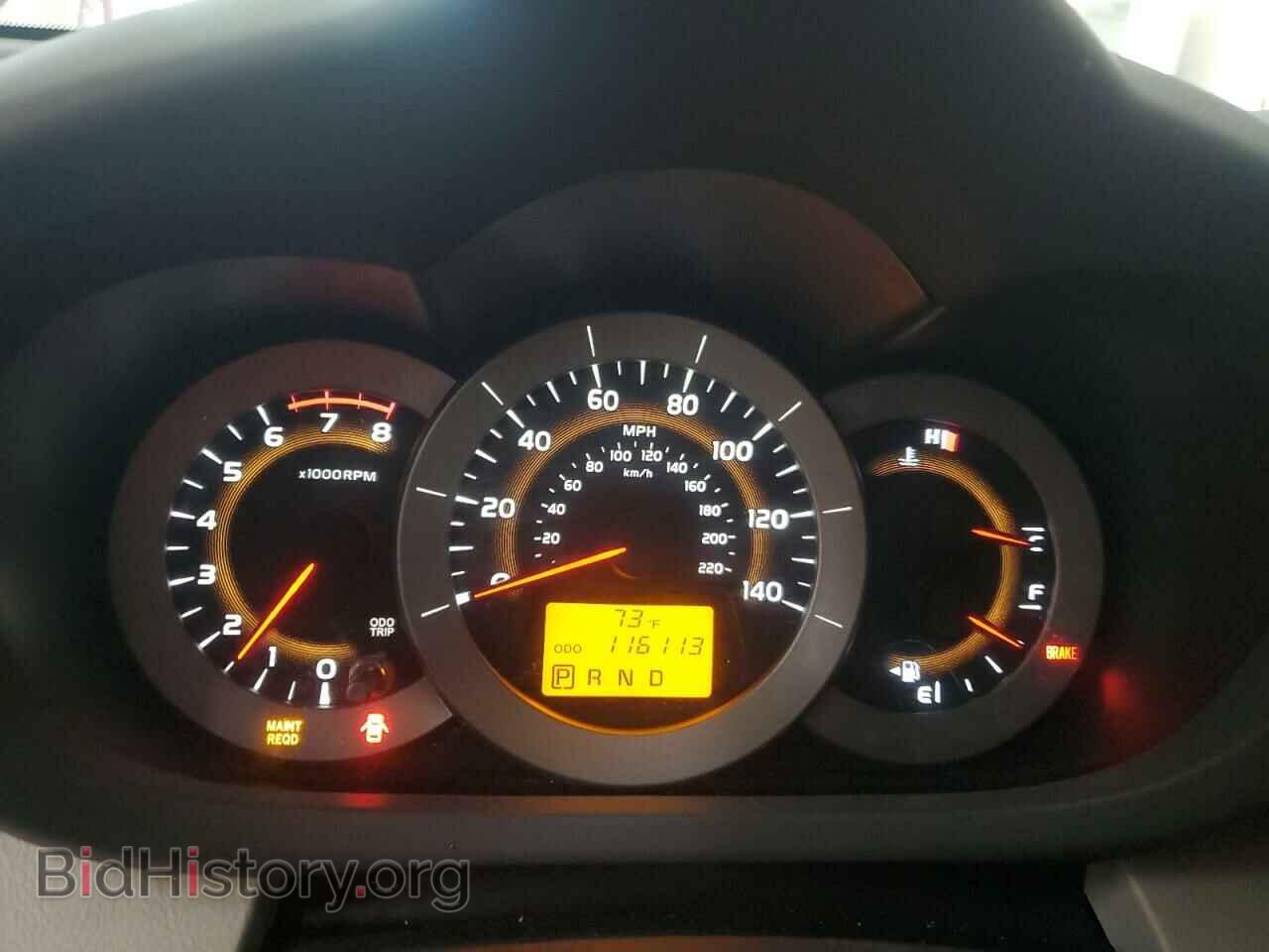 2012 TOYOTA RAV4 - VIN: 2T3DF4DV0CW264591 - Фото 9
