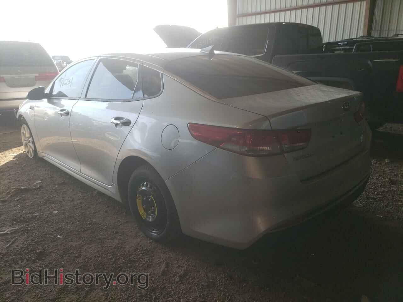 2018 KIA OPTIMA - VIN: 5XXGU4L37JG214970 - Фото 3