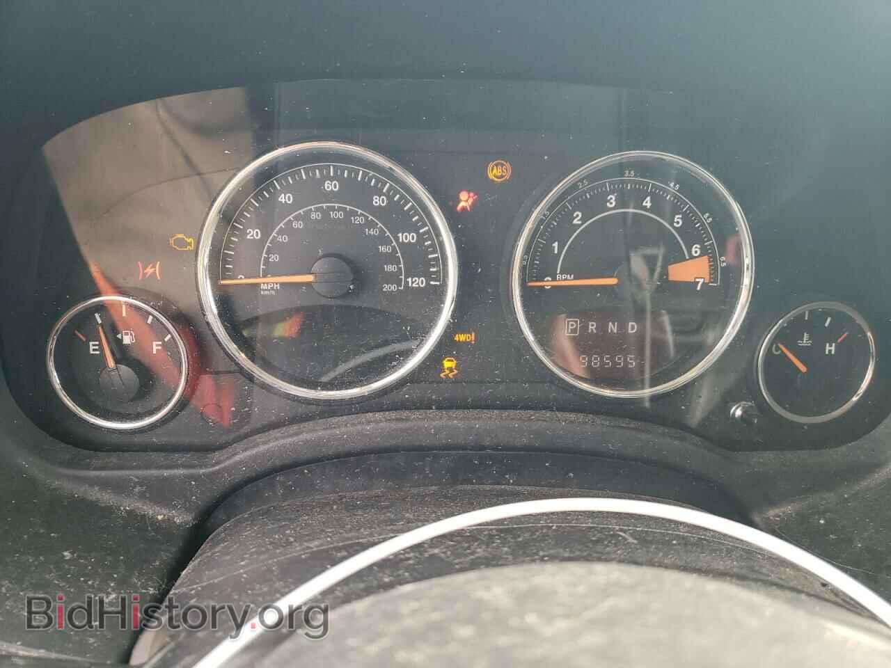2015 JEEP COMPASS - VIN: 1C4NJDEB8FD427397 - Photo 9