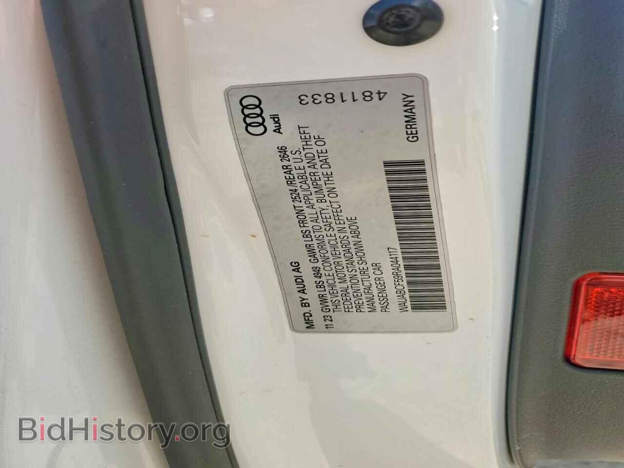 2024 AUDI A5 - VIN: WAUABCF59RA044117 - Photo 12