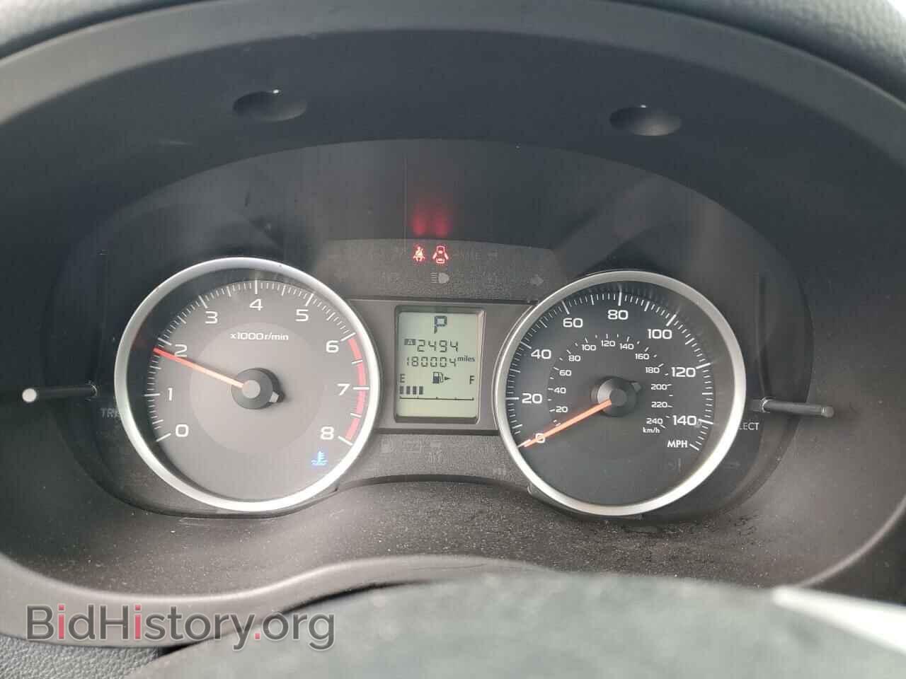 2015 SUBARU FORESTER - VIN: JF2SJABC4FH801366 - Фото 9