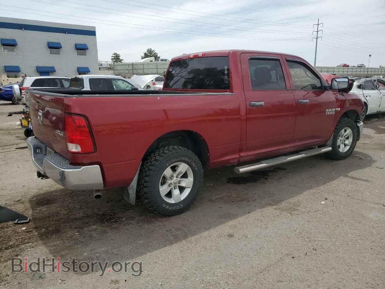 2013 RAM 1500 - VIN: 1C6RR7ST8DS724842 - Фото 3