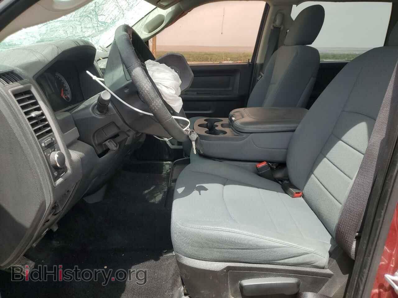 2013 RAM 1500 - VIN: 1C6RR7ST8DS724842 - Фото 7