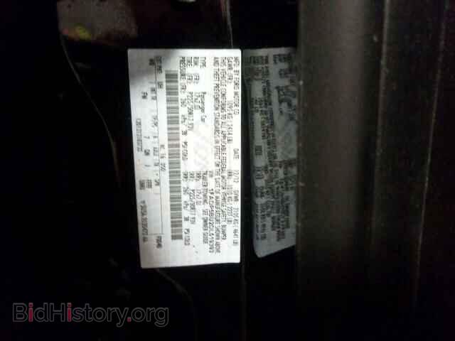 2013 FORD C-MAX SEL - VIN: 1FADP5BU2DL519393 - Фото 10