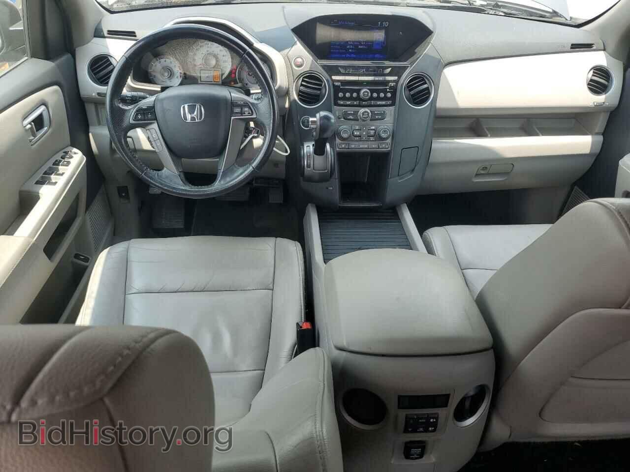 2014 HONDA PILOT - VIN: 5FNYF4H51EB502792 - Фото 8