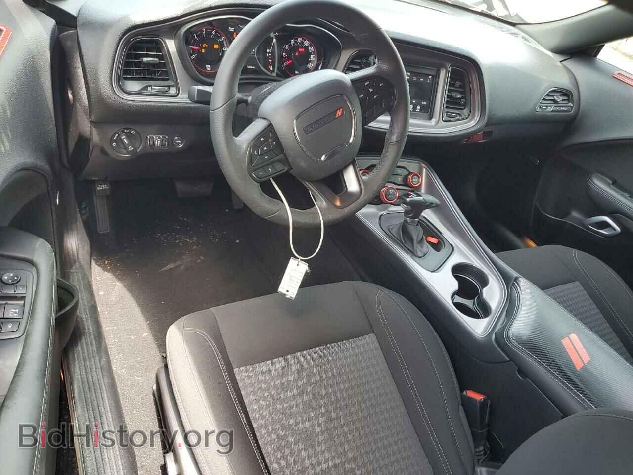 2023 DODGE CHALLENGER - VIN: 2C3CDZAG9PH538904 - Фото 8