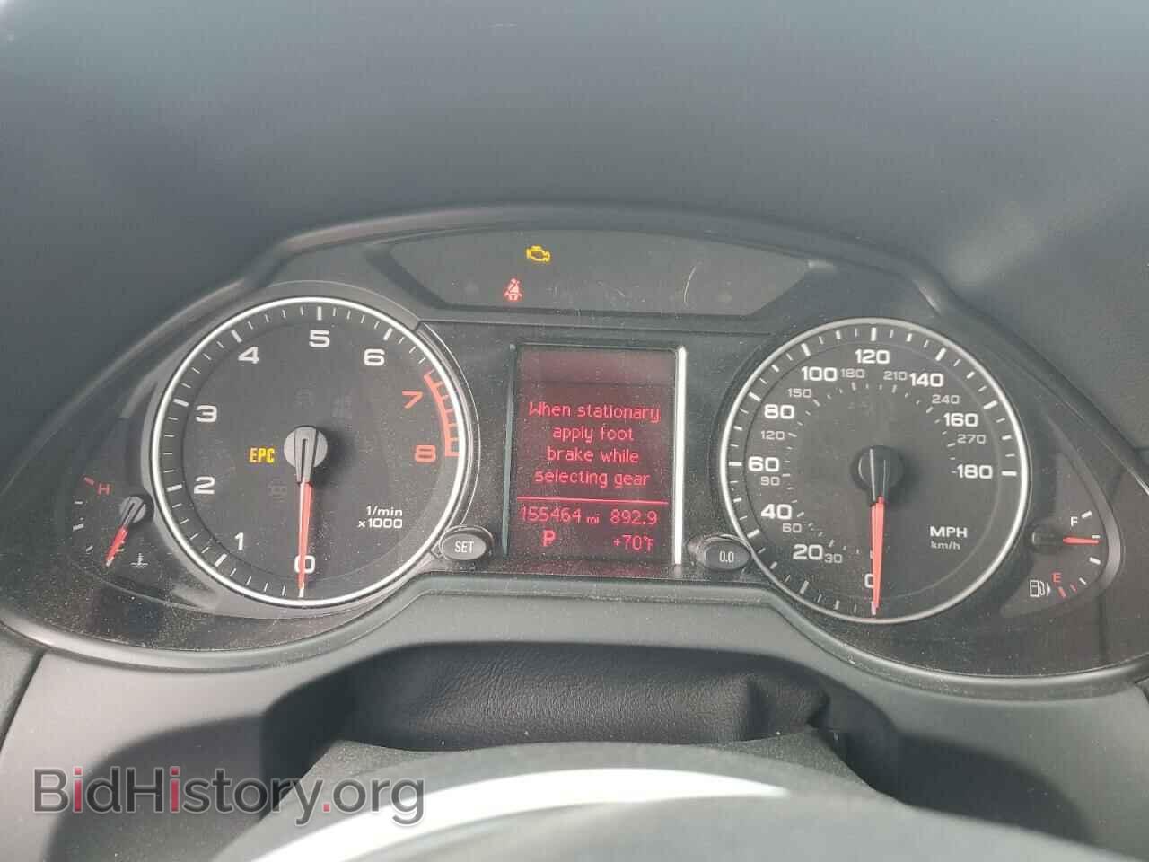 2011 AUDI Q5 - VIN: WA1LFAFP5BA014859 - Фото 9