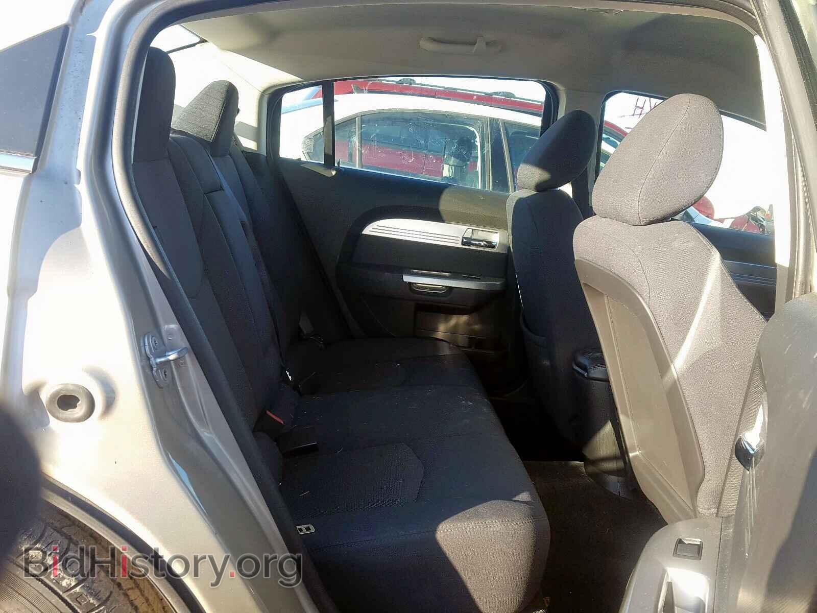 2009 CHRYSLER SEBRING - VIN: 1C3LC56B09N521623 - Фото 6