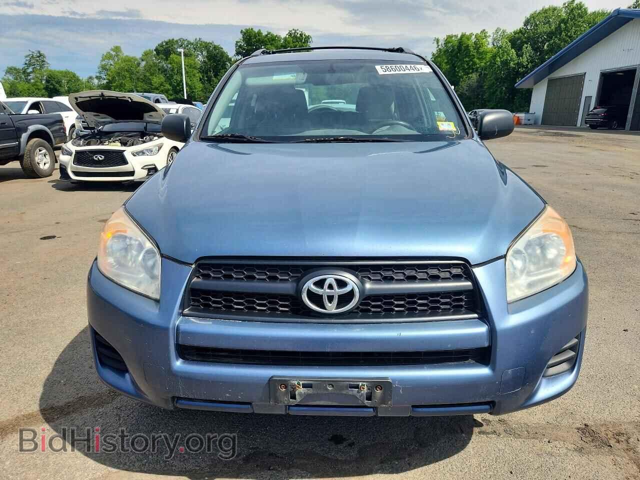 2012 TOYOTA RAV4 - VIN: 2T3BF4DVXCW268462 - Фото 5