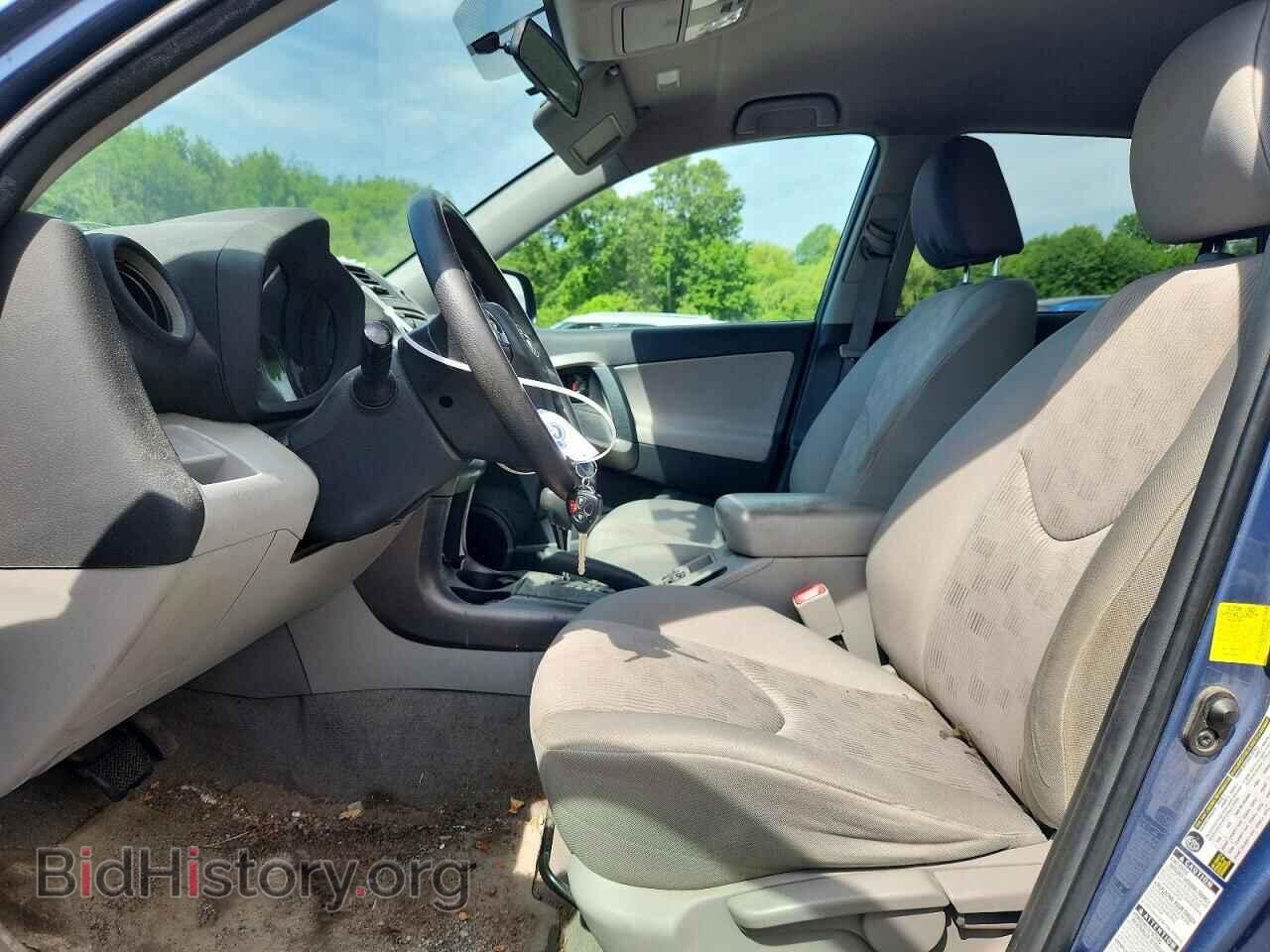 2012 TOYOTA RAV4 - VIN: 2T3BF4DVXCW268462 - Фото 7