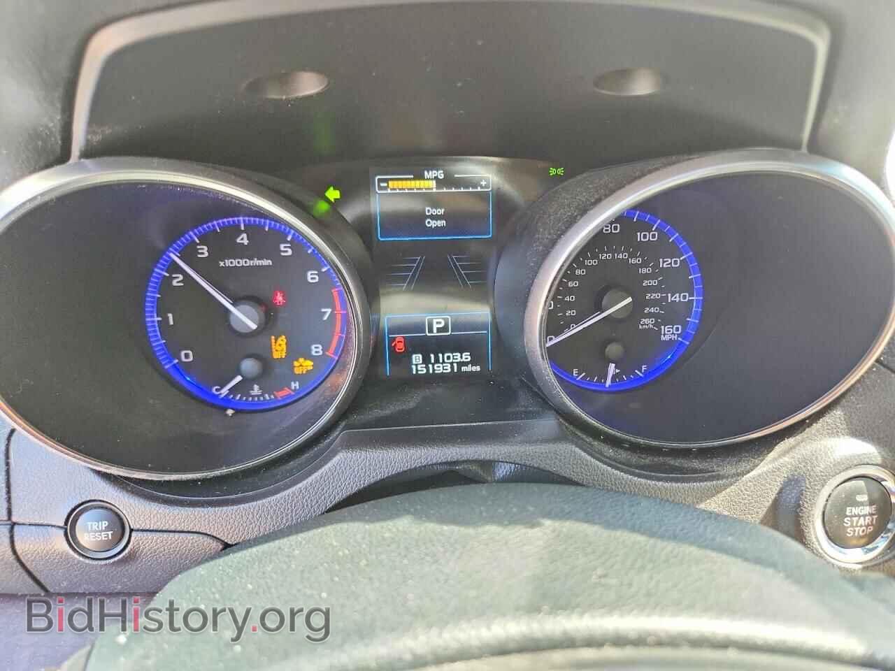 2017 SUBARU OUTBACK - VIN: 4S4BSENC8H3373702 - Фото 9