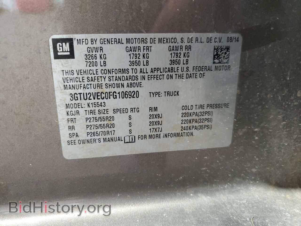 2015 GMC SIERRA - VIN: 3GTU2VEC0FG106920 - Фото 13