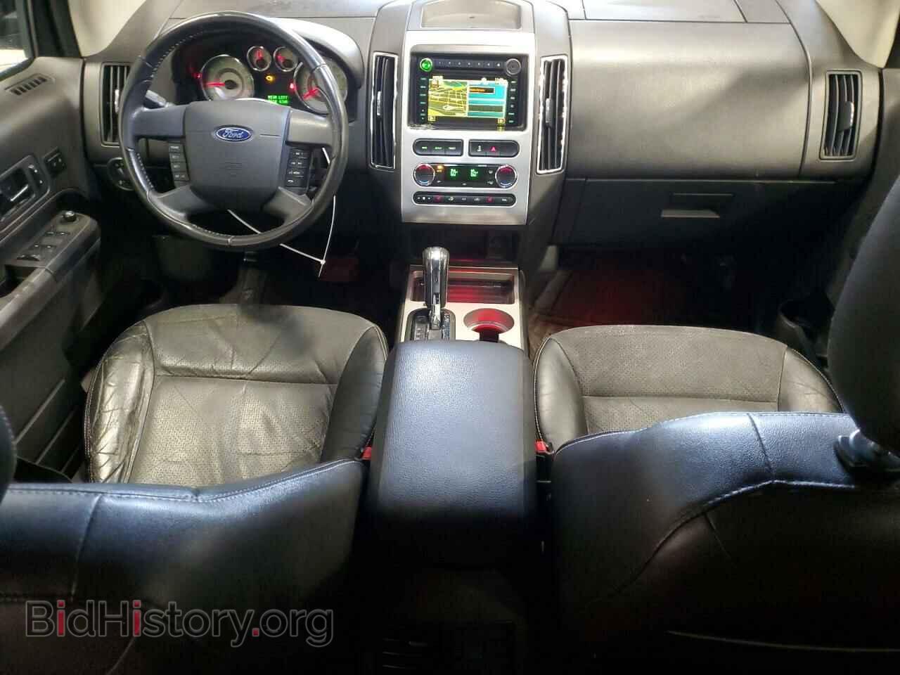 2009 FORD EDGE - VIN: 2FMDK40C29BA83175 - Фото 8