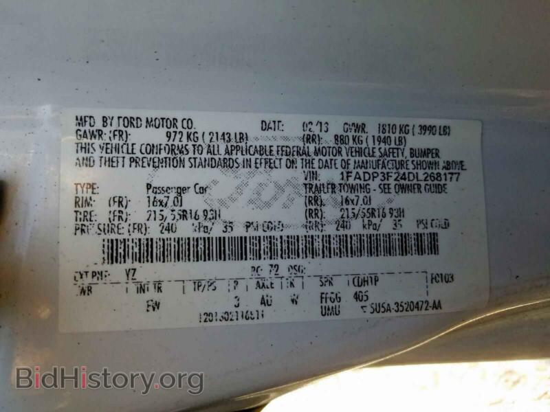 2013 Ford FOCUS (VIN 1FADP3F24DL268177) — фото 10 из 10