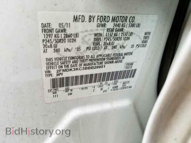 2011 FORD EDGE - VIN: 2FMDK3KC3BBB29951 - Photo 10