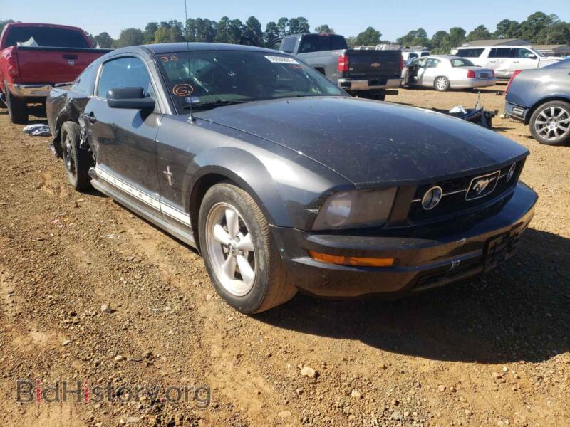 2007 Ford MUSTANG (VIN 1ZVFT80N075270884) — photo 1 of 10, Copart, damage: side