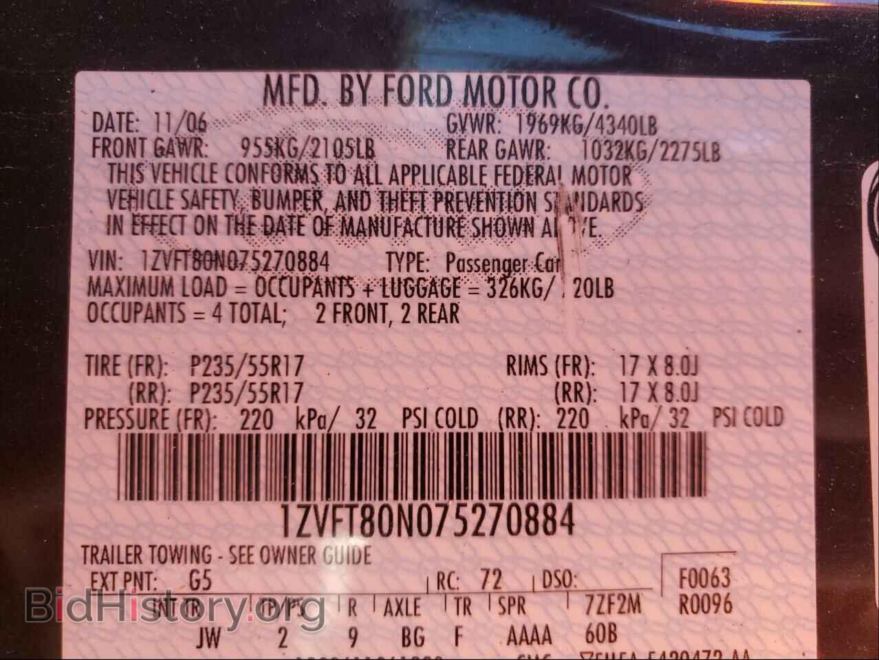 2007 FORD MUSTANG - VIN: 1ZVFT80N075270884 - Фото 10