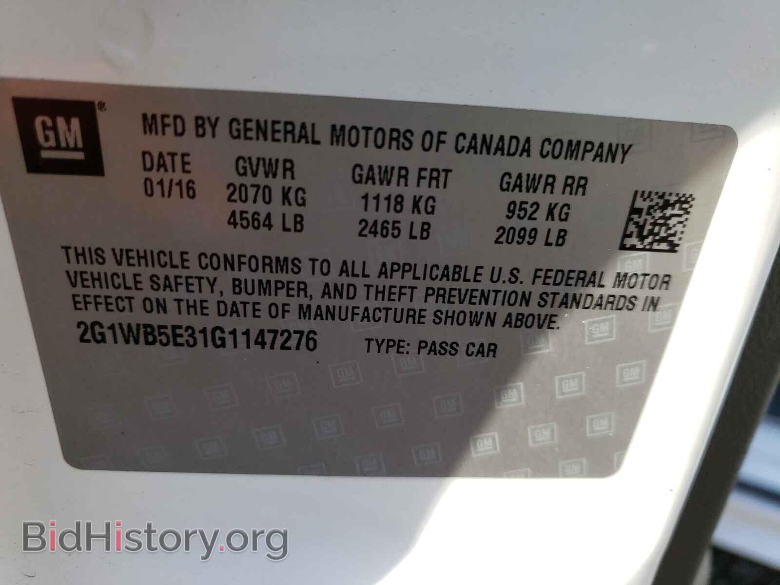 2016 CHEVROLET IMPALA - VIN: 2G1WB5E31G1147276 - Фото 10