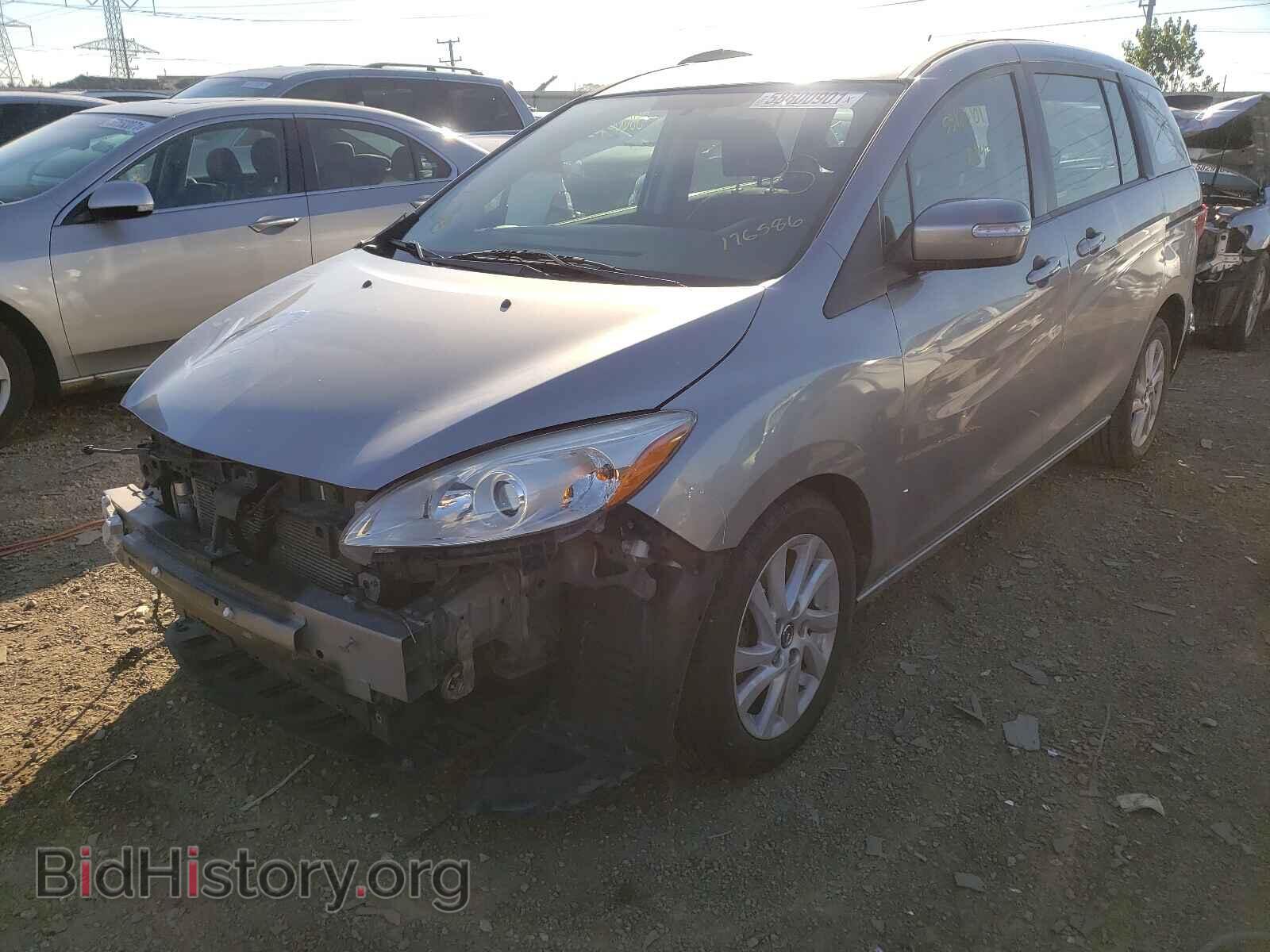 2014 MAZDA 5 - VIN: JM1CW2BL4E0176586 - Фото 2