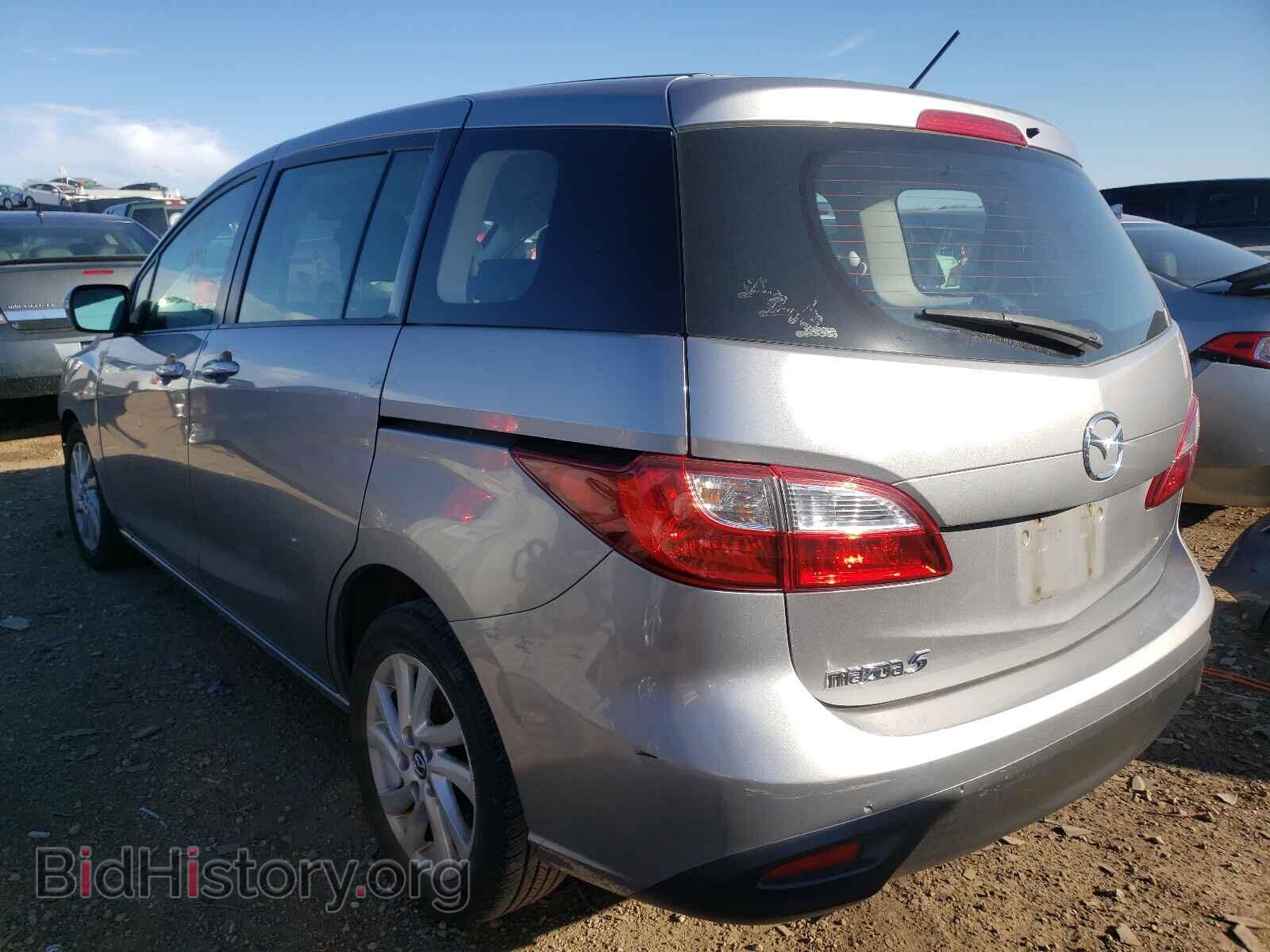 2014 MAZDA 5 - VIN: JM1CW2BL4E0176586 - Фото 3