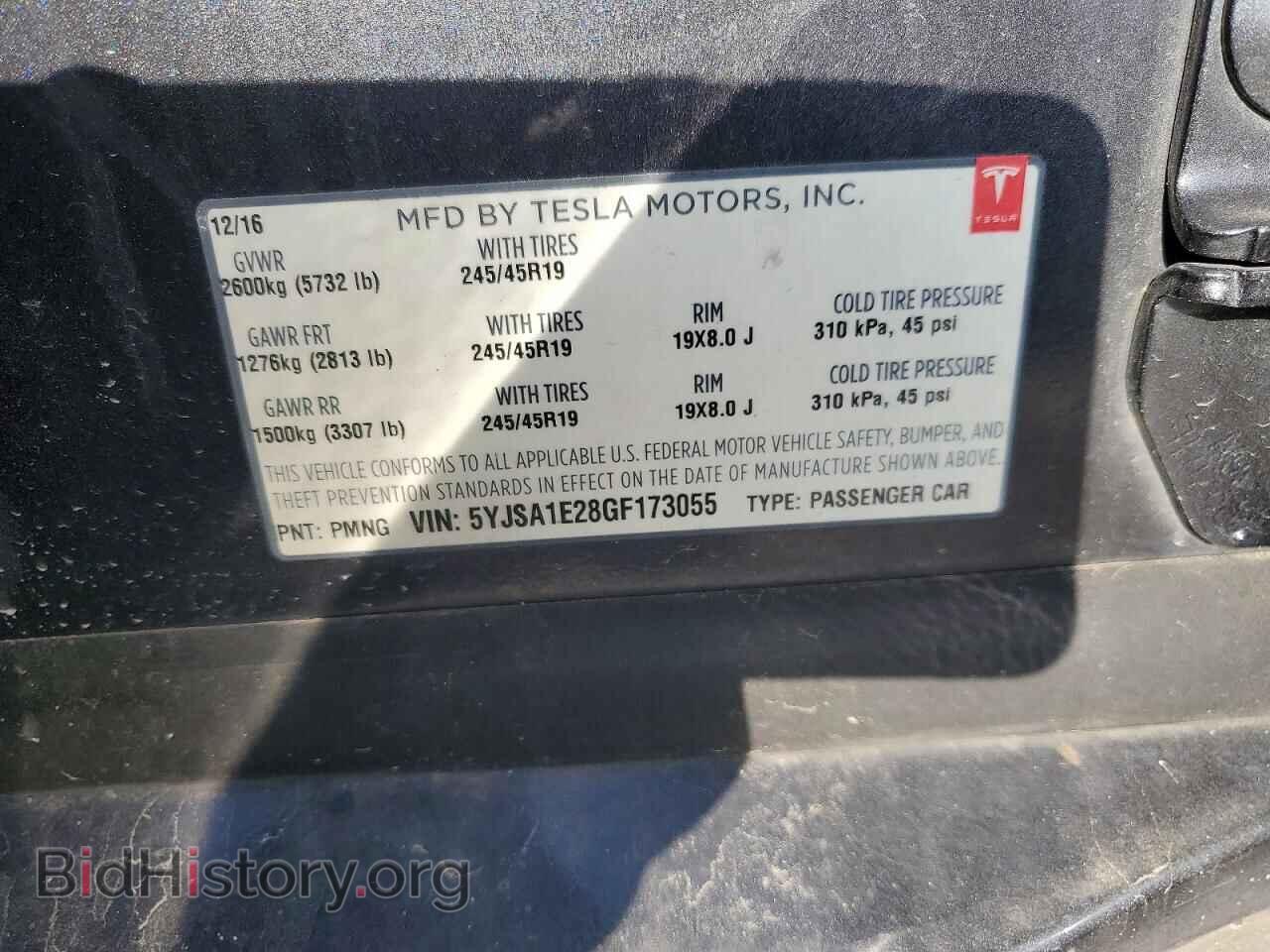 2016 TESLA MODEL S - VIN: 5YJSA1E28GF173055 - Photo 12