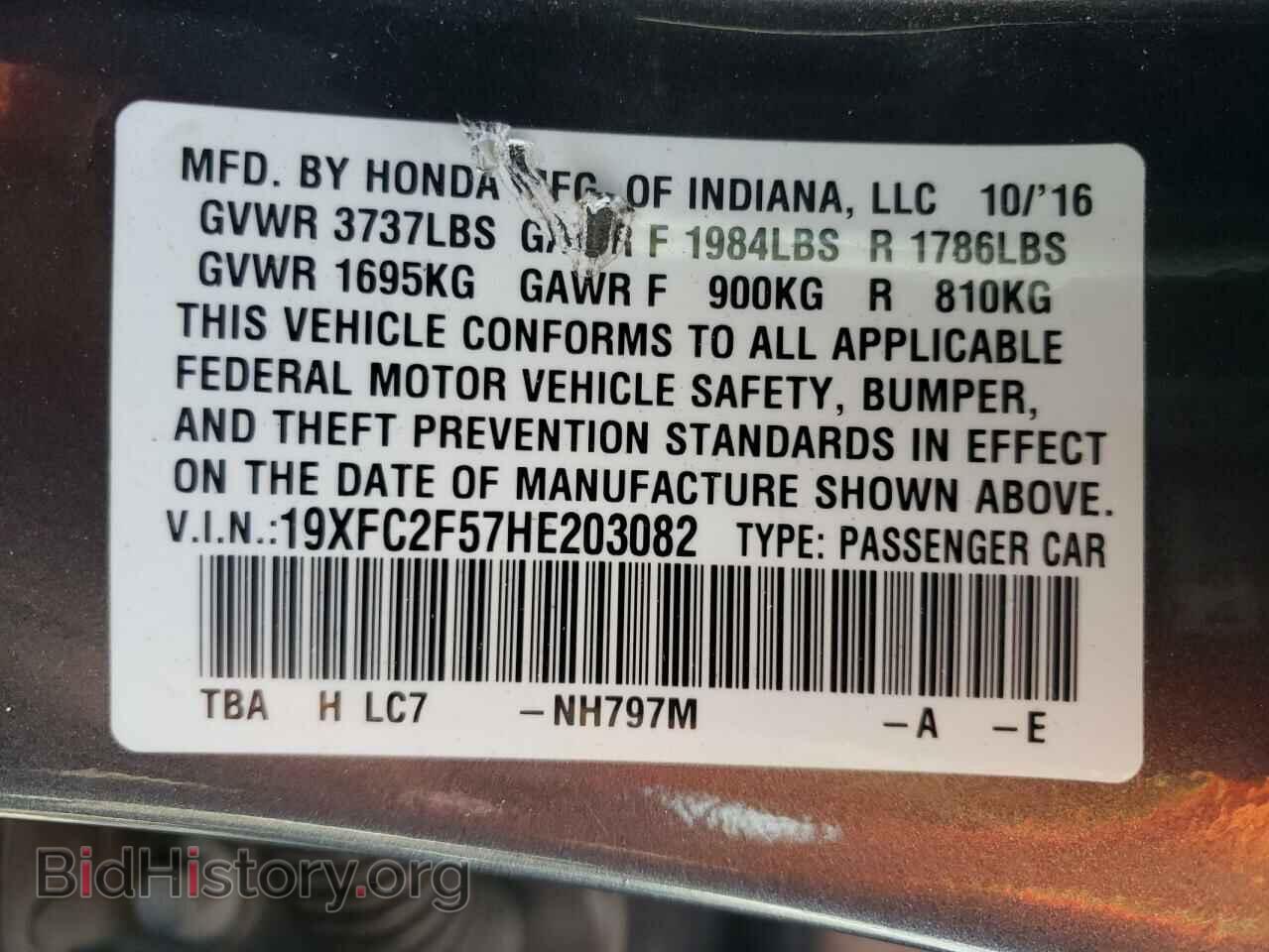 2017 HONDA CIVIC - VIN: 19XFC2F57HE203082 - Фото 10