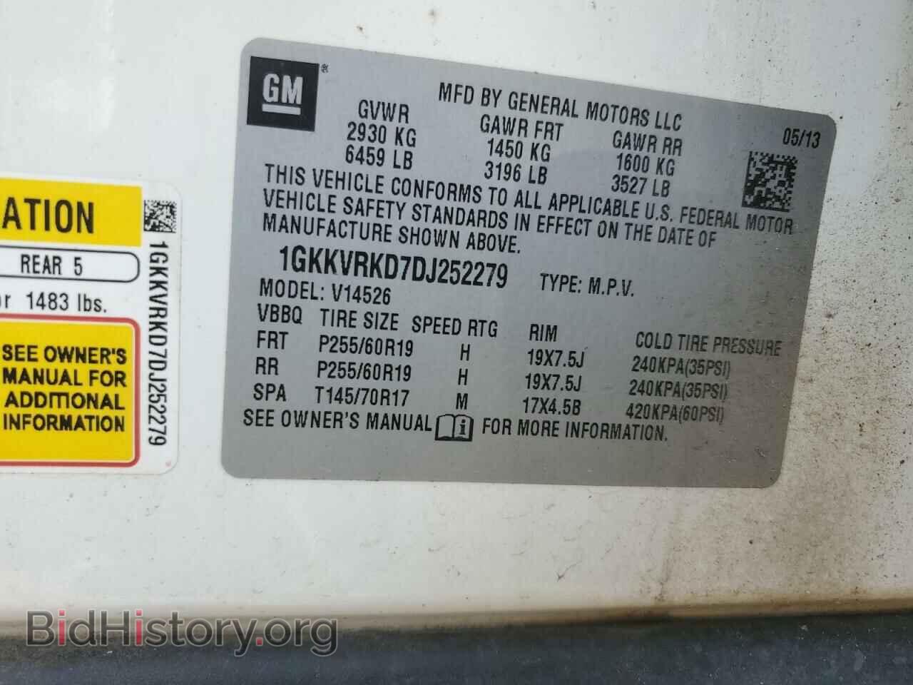 2013 GMC ACADIA - VIN: 1GKKVRKD7DJ252279 - Фото 10