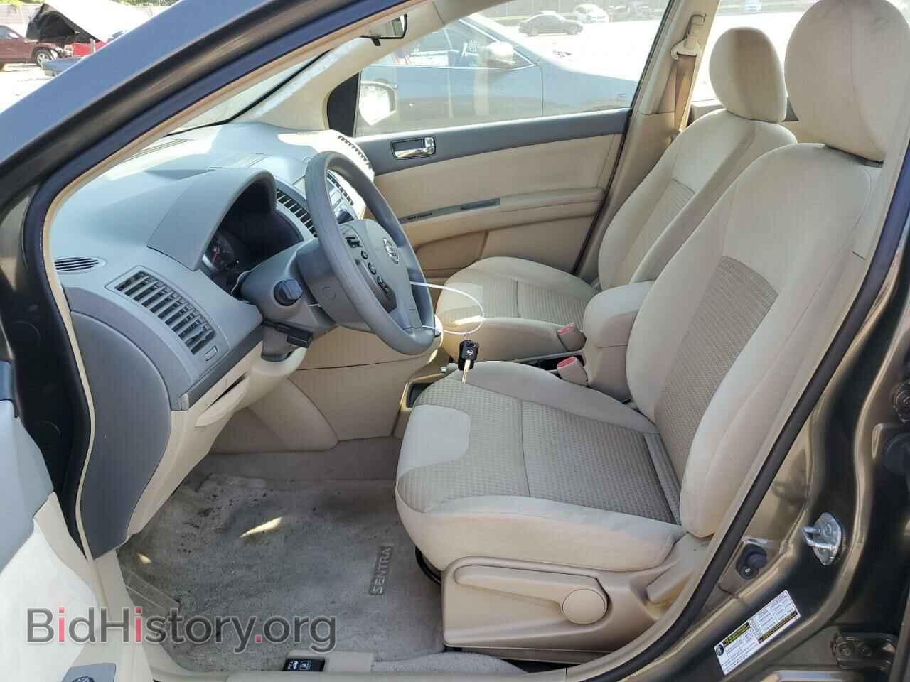 2007 NISSAN SENTRA - VIN: 3N1AB61E97L625234 - Фото 7