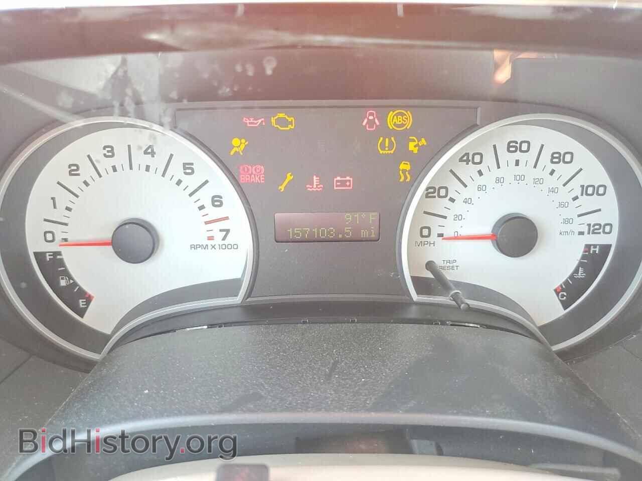 2007 FORD EXPLORER - VIN: 1FMEU31K37UA07583 - Photo 9