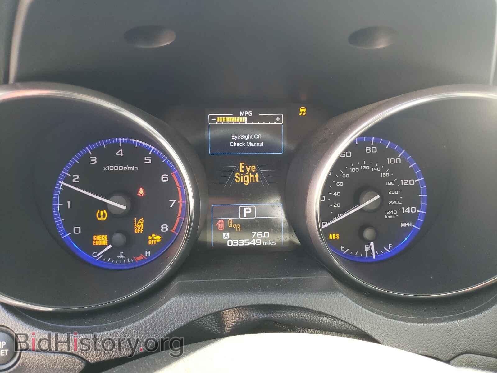 2015 SUBARU OUTBACK - VIN: 4S4BSAFC8F3351784 - Photo 8