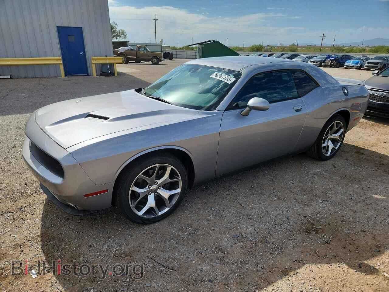 Photo 2C3CDZBG1FH737183 - DODGE CHALLENGER 2015