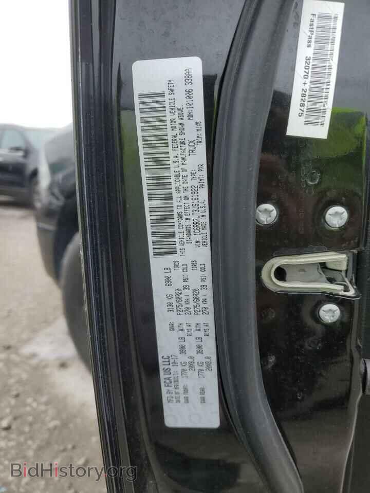 2018 RAM 1500 - VIN: 1C6RR7LT3JS161922 - Фото 13