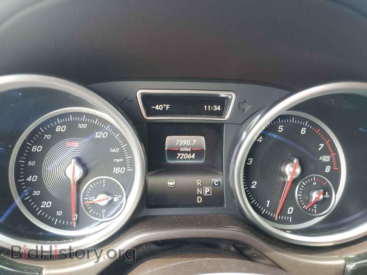2017 MERCEDES-BENZ GLS-CLASS - VIN: 4JGDF7DE4HA906037 - Фото 9