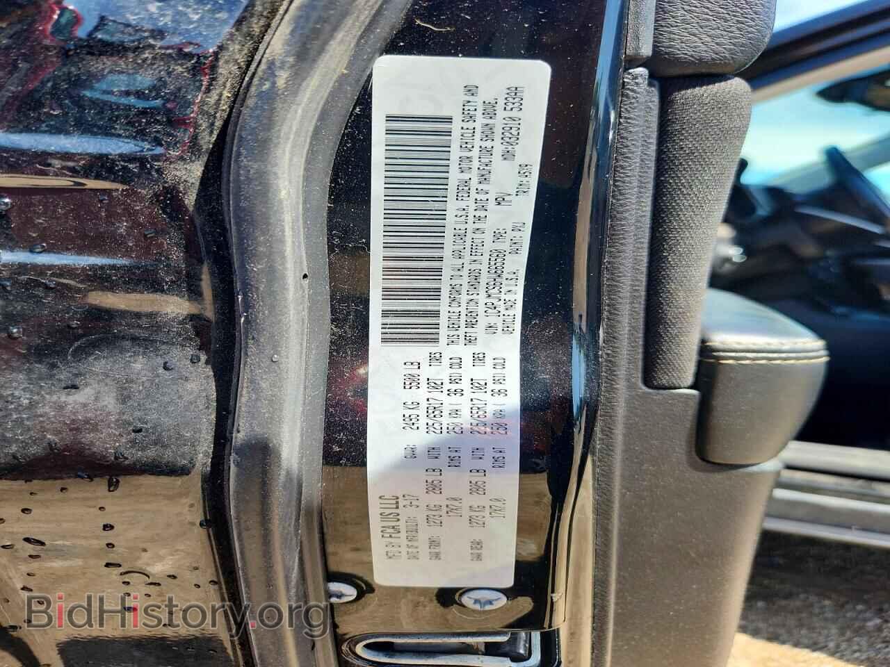 2017 JEEP CHEROKEE - VIN: 1C4PJMCS6HW665560 - Фото 13