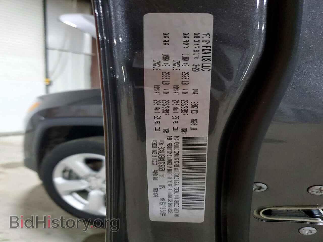 2020 JEEP COMPASS - VIN: 3C4NJDBB4LT230558 - Photo 14
